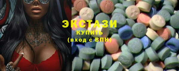 винт Алзамай