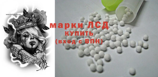 соль ск Алексеевка