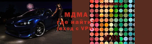 дмт Алексин