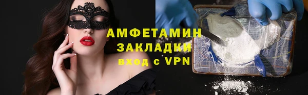 кокаин перу Абинск
