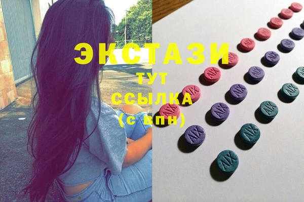 дмт Алексин