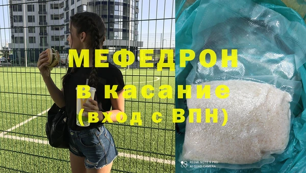 дмт Алексин