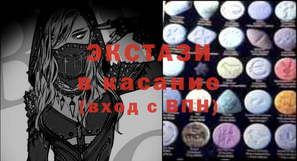 скорость Медвежьегорск